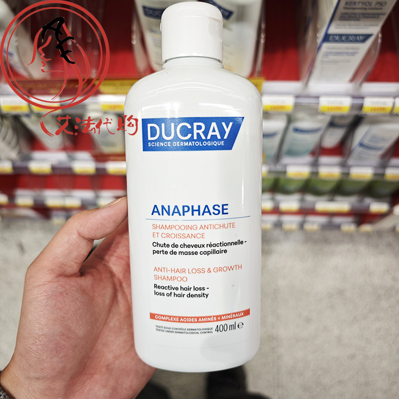 预法国Ducray护蕾新包装防脱控油洗发水400ml 健发生发不含皂基