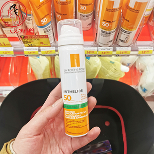 现货法国药房理肤泉特护清爽防晒绿标喷雾75ml 高倍雾状防水防晒