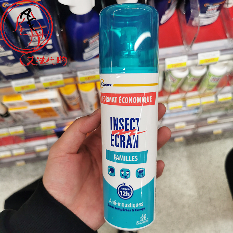 法国insectecran宝宝200ml防蚊水