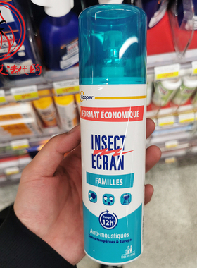 【现】法国INSECT ECRAN宝宝成人驱蚊防蚊水喷雾 家庭装大瓶200ml