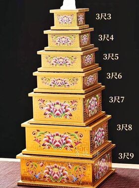 佛像供座方型供台加高底座垫高家用供奉观音莲花台供佛台增高摆台