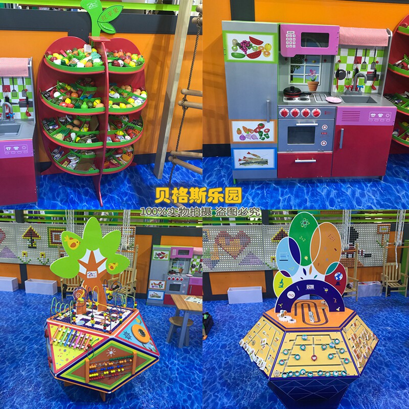 摇摇马系列幼儿园墙面益智玩具智慧拍太空之旅操作板蘑菇探索教具