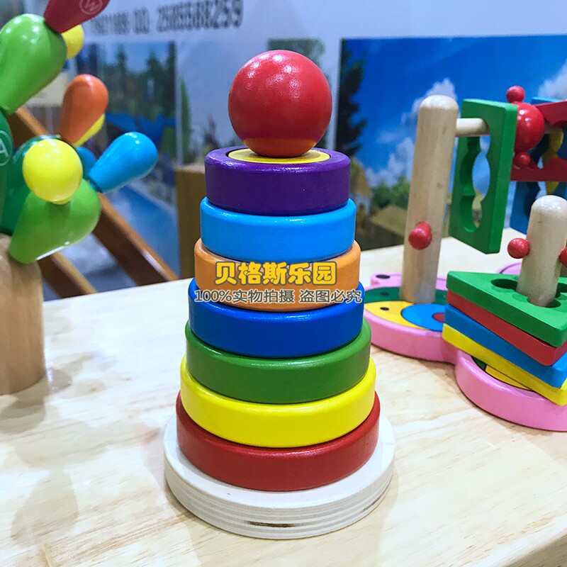 木质彩虹套塔叠叠乐颜色形状配对套圈叠套柱层层叠儿童益智力玩具