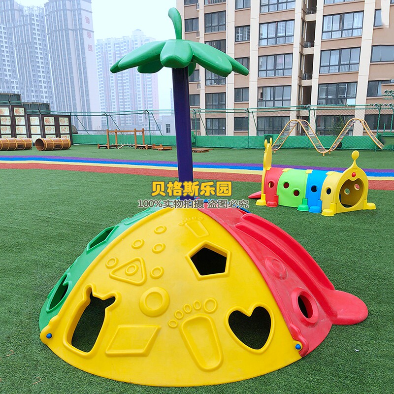 幼儿园儿童户外操场爬山坡树叶塑料攀爬山坡塑料攀岩攀登架健身|ruв категории игрушка/коляска/головоломка/блоки/модель, развлечения/оборудование для обучения/крупных объектов, комбинированный крупномасштабных рекреационного оборудования - от Buy2taobao.com для оказания профессиональной услуги покупки агента Taobao