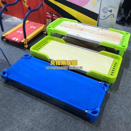 网布床塑料木板床 早教托管幼儿园儿童专用床午休床床叠叠午觉床