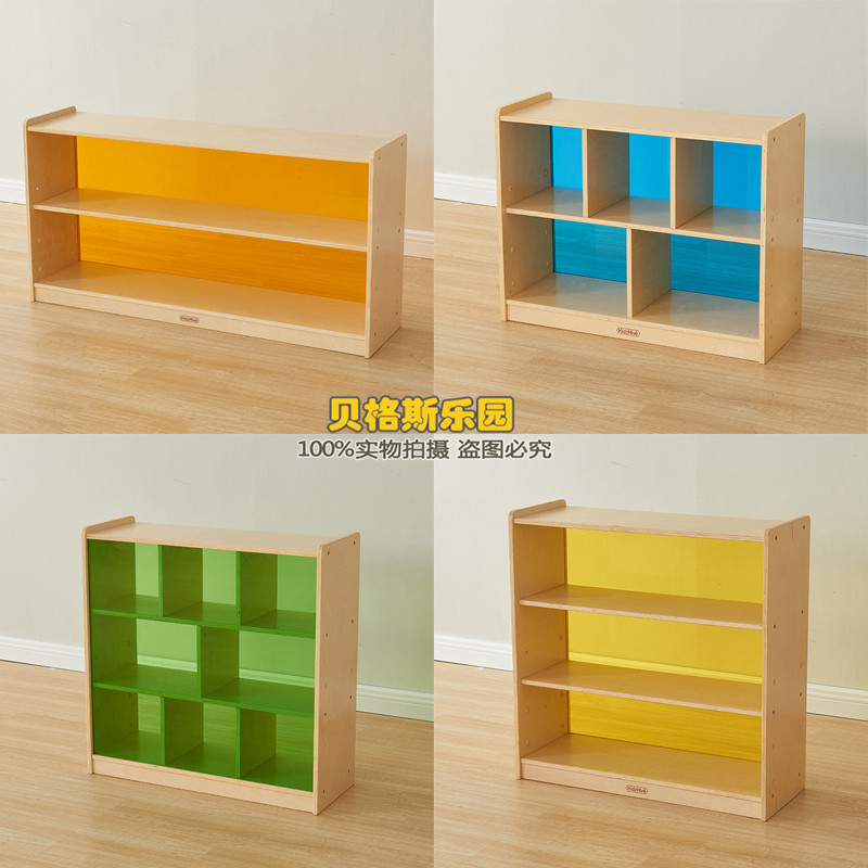 图书馆阅读区书架玩具收纳柜