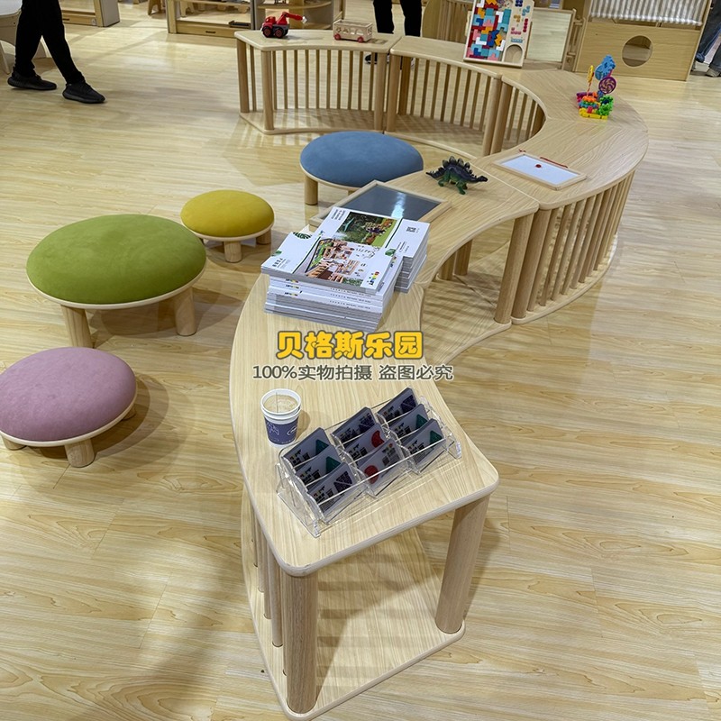 幼儿园休闲阅读区蘑菇茶几凳子套装鲸鱼彩色圆凳多人弧形不倒翁椅
