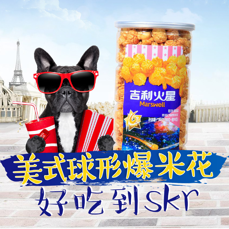 1月17号:0点淘宝优惠券汇总,年货提前买,先抢券!