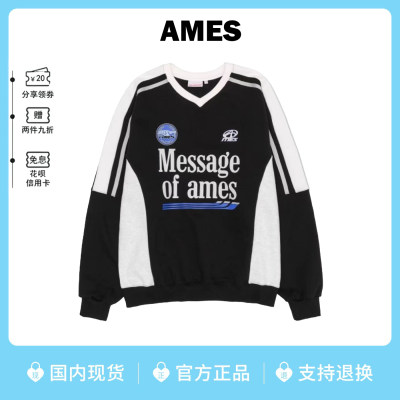 【现货】韩国AMES尹净汉同款卫衣