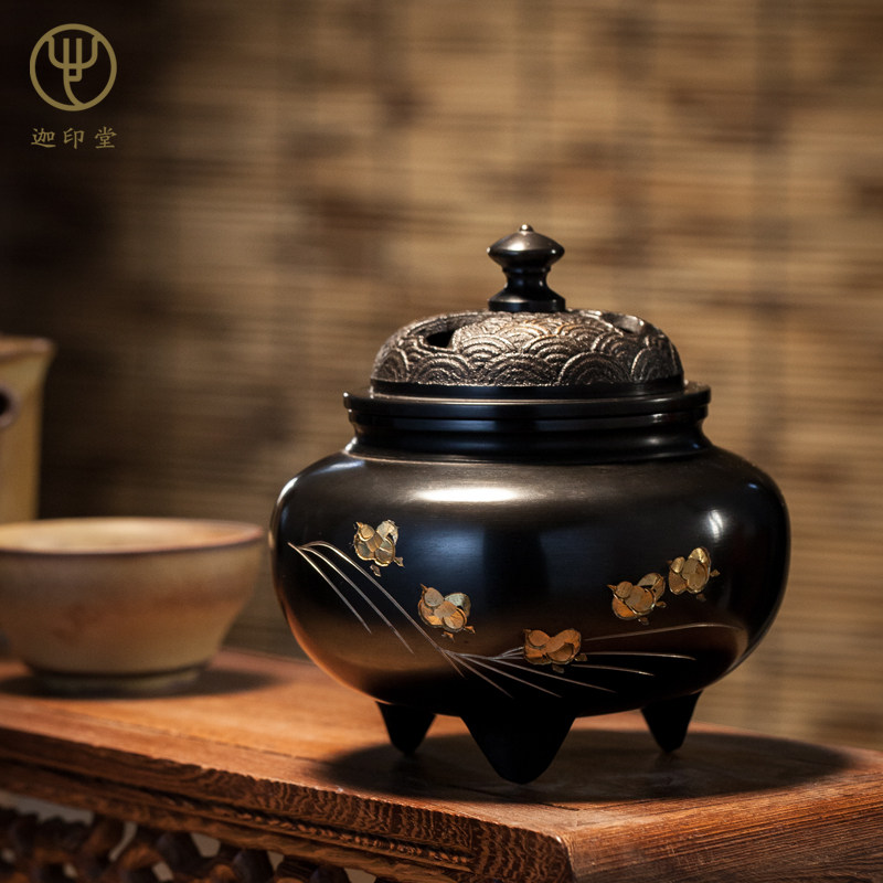 迦印堂 日本进口高岗铜器 铜香炉 熏香炉 铁鉢型四海波盖香炉龙年