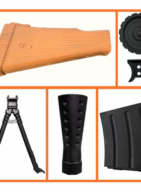 金盟JM623布伦塑料配件