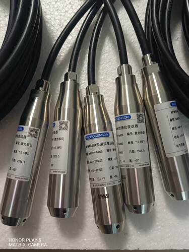 麦克传感器MPM4846W液位变送器正品麦克液位传感器订制本安防爆
