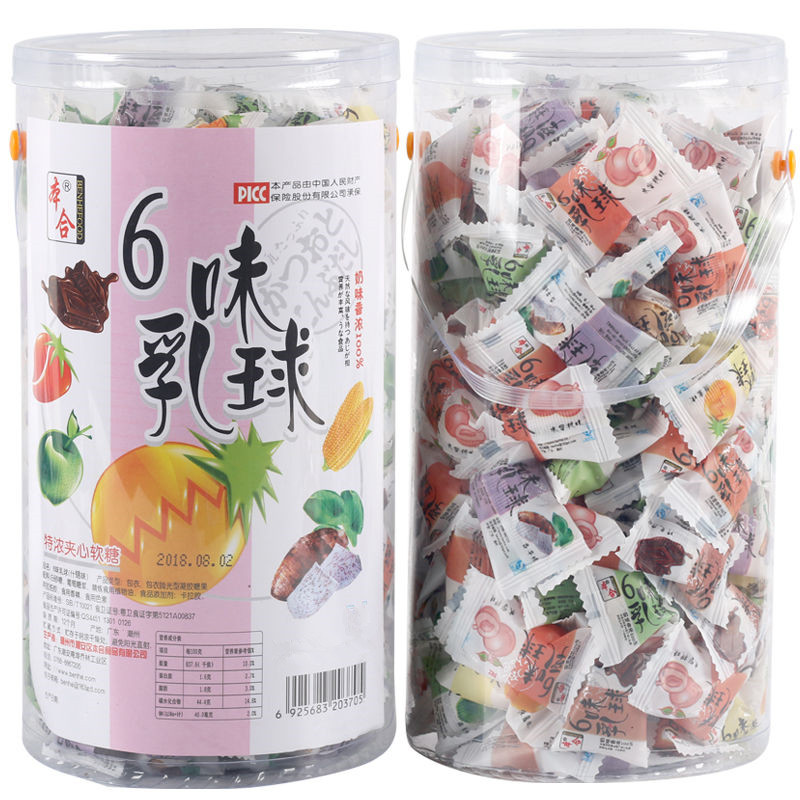 本合六味乳球糖 脆皮婚庆喜糖儿童零食糖果700g 6味乳球鲜乳软糖