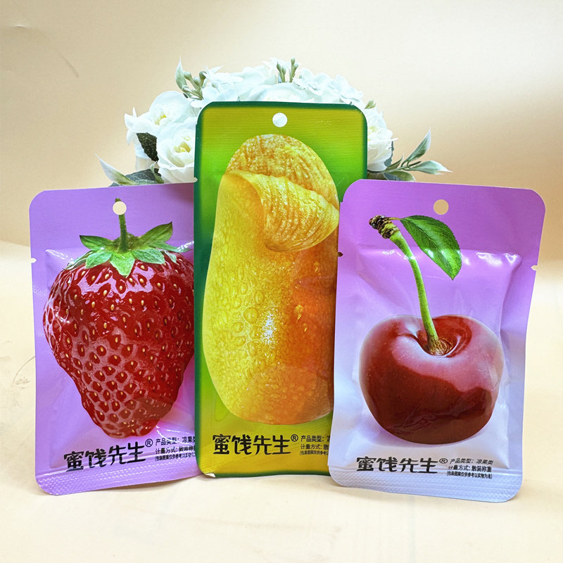 蜜饯先生真芒果果干草莓干樱桃干果脯组合独立包装办公室休闲零食