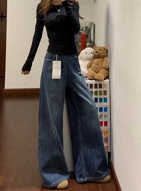 美式蓝色微喇牛仔裤女2026春季新款显瘦高腰阔腿不贴腿大喇叭裤子