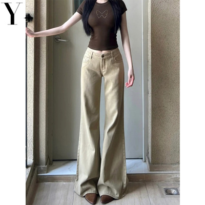 微喇牛仔裤子女拖地不贴腿喇叭裤