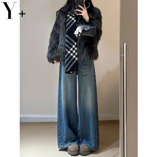 美式复古色阔腿牛仔裤女秋冬加绒宽松显瘦垂感小个子直筒拖地裤子