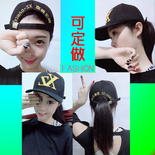 定制帽子印logo弯沿棒球帽刺绣平沿嘻哈帽渔夫帽diy鸭舌广告包邮