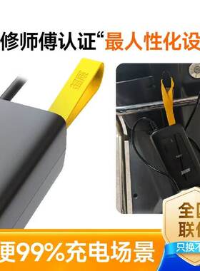 超威（CHILWEE）48V60V72V新国标口品字口铅酸电动车充电器