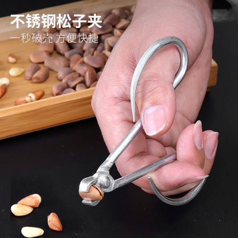 剥壳器松子夹钳子夹子松子整粒剥小坚果钳家用神奇瓜子夹开口工具