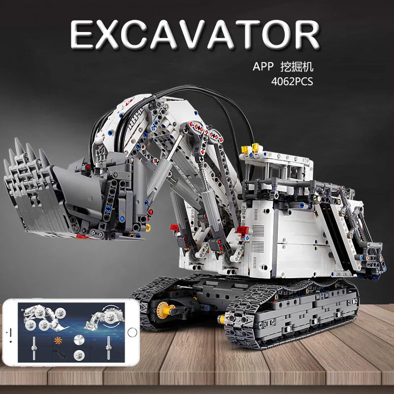 宇星利勃海尔挖掘机科技机械组电动拼装遥控车男孩益智积木玩具