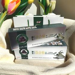 可开发票贵州特产务川百合粉240g条装华荣山皇都牌百合粉仡乡味