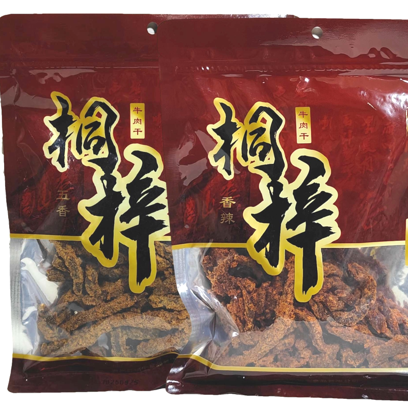 贵州特产218克桐梓红锅牛牛肉干五香麻辣香辣零食即食桐梓牛肉干