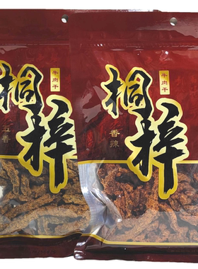 贵州218克桐梓红锅牛牛肉干五香麻辣香辣零食即食桐梓牛肉干