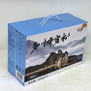 贵州务川蜂蜜水330ml*10瓶蜜语鸟麻阳河蜜源蜜水分离式饮料