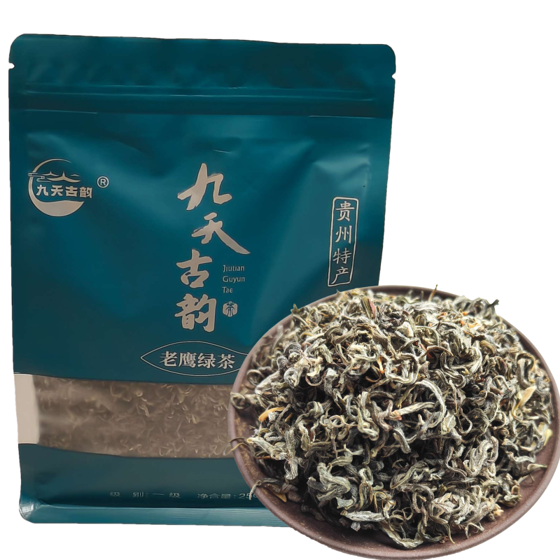贵州遵义老鹰绿茶250克老鹰茶务川特产分水茶九天古韵万壶香茶