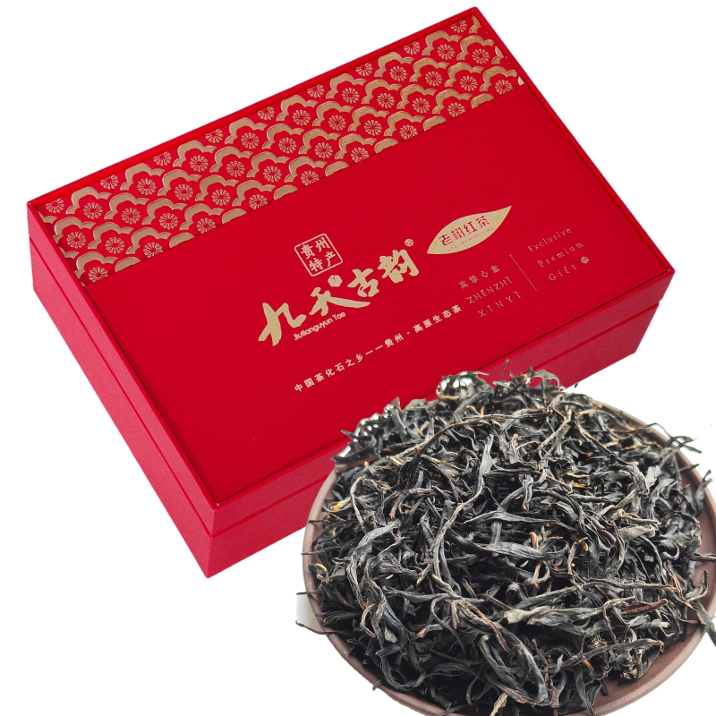 贵州遵义九天古韵老树红茶300克大礼盒务川特产分水茶万壶香茶业