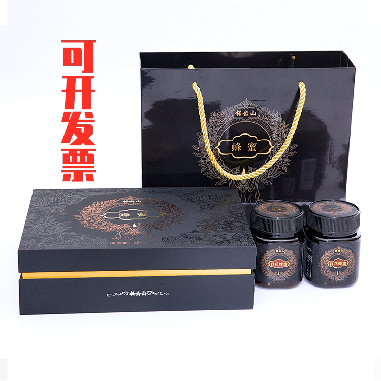 贵州务川锯齿山百花蜂蜜500g礼盒商务礼品中蜂百花蜜送礼佳品