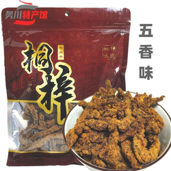 贵州特产218克桐梓红锅牛五香牛肉干零食开袋即食桐梓牛肉干