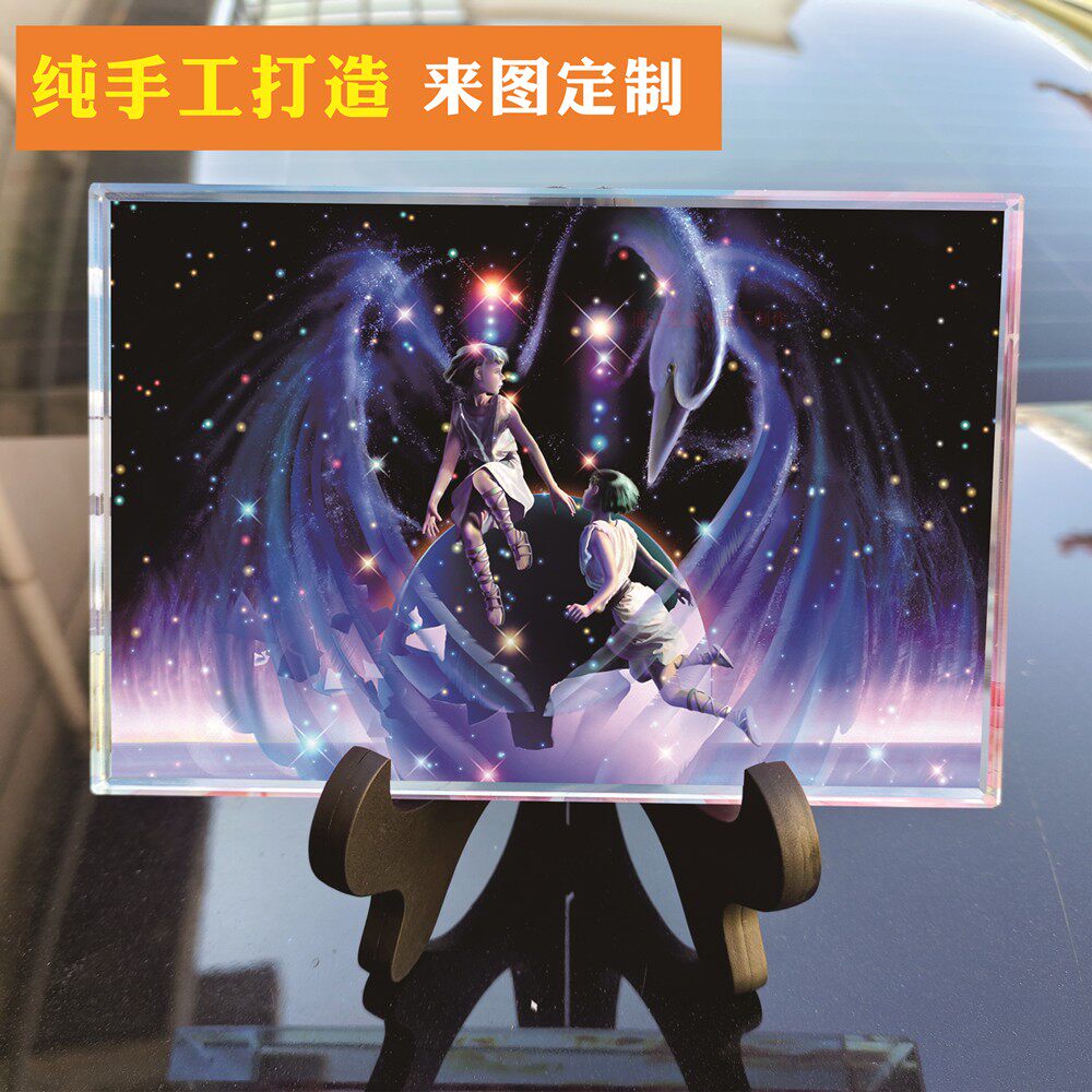 12星座双子座10岁生日礼物水晶摆件送男同学女孩子儿子18岁成人礼