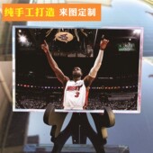 篮球明星韦德球迷周边纪念品水晶相框摆件男友老公同学生日礼物