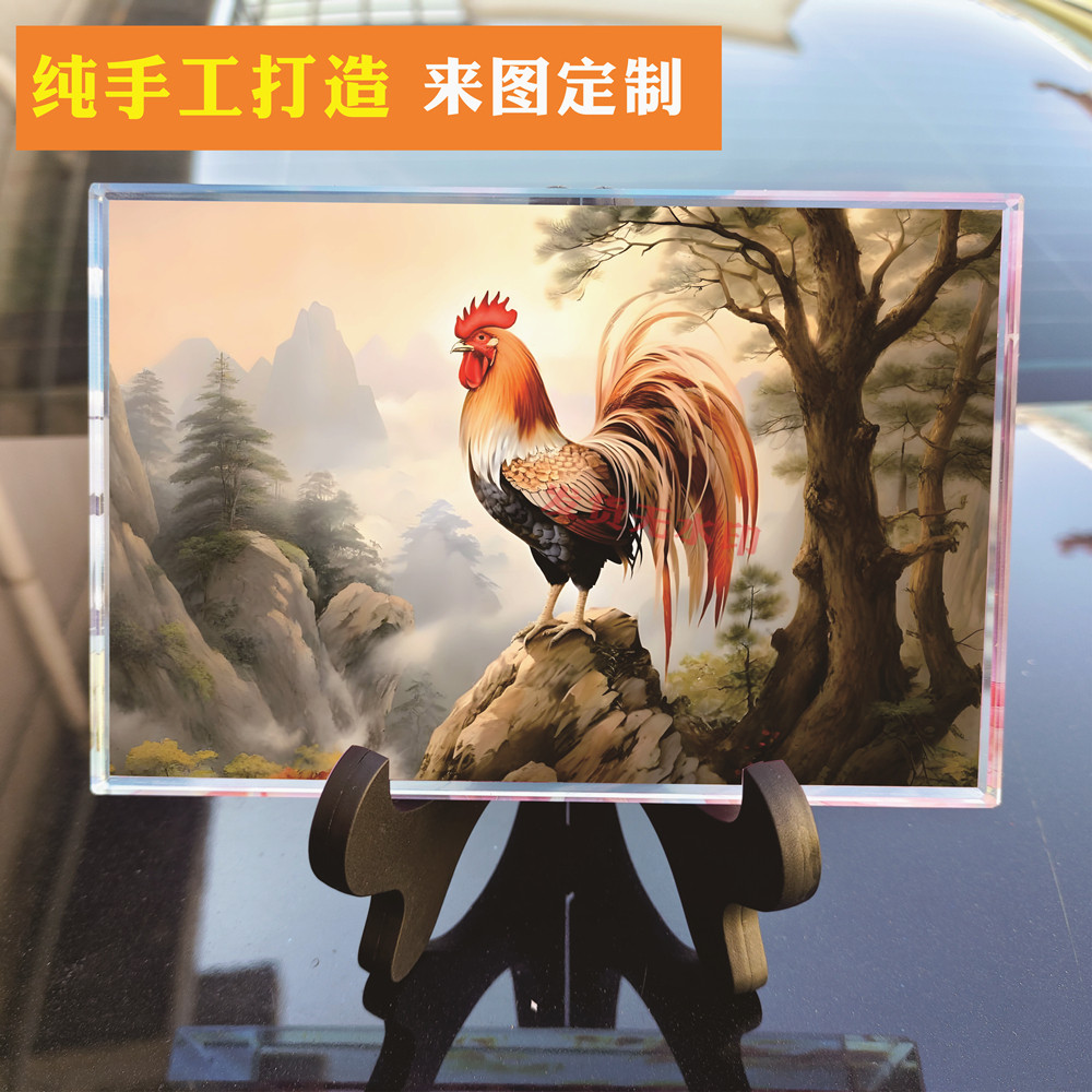 01大红公鸡开张大吉大利金鸡报晓水晶摆件居家吉祥转运工艺装饰品
