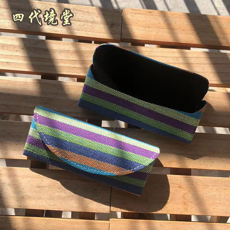 潮牌小型轻巧近视眼镜盒配送镜布