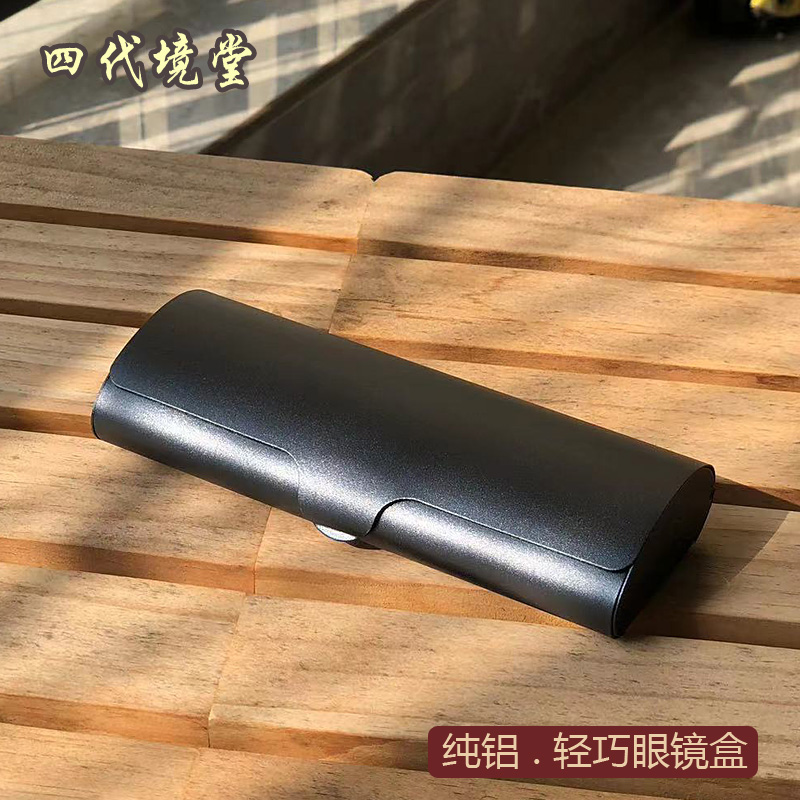 铝制简约优雅近视眼镜盒子ins日系高级感抗压便携男女眼镜收纳盒