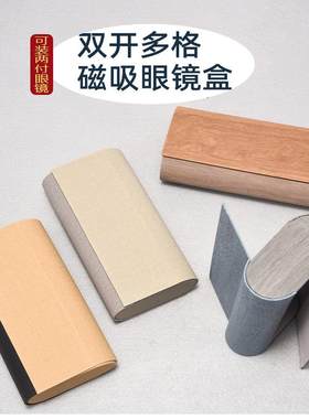 常规蛤蟆镜大小也可以用