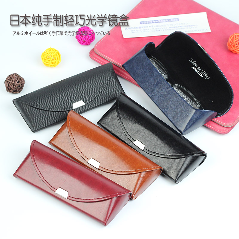 Etui à lunettes - Ref 1246434 Image 1