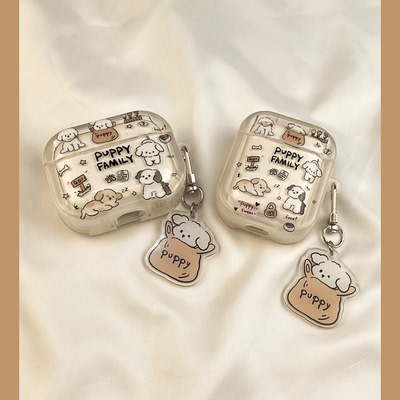 可爱卡通小狗适用小米3pro降噪耳机保护套透明红米Buds5/4/3蓝牙保护壳buds4pro软air2SE降噪3耳机壳Dots3