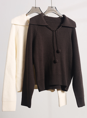 归己/25秋冬reformation羊毛衫毛衣针织衫外穿内搭V领翻领女士