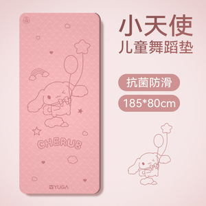 玉桂狗儿童舞蹈垫防滑隔音