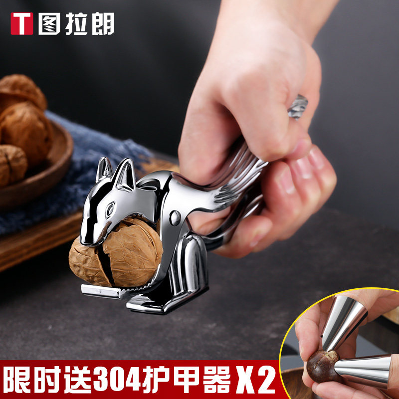 速发开核桃夹子家用栗子山剥桃开核工具剥壳器板栗壳壳板栗开口器