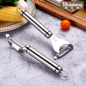 304不锈钢削皮刀 水果削皮器水果刀瓜果刨皮刀多功能刮皮刀刨刀