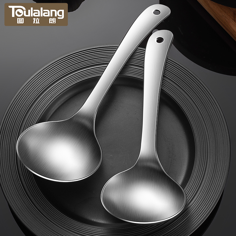 圆勺304不锈钢饭勺加厚汤勺调羹