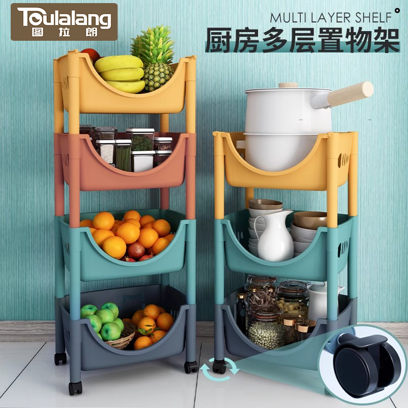 随拖随放 简单安装