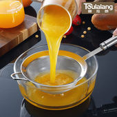 漏勺304不锈钢家用豆浆果汁过滤网筛厨房滤网筛捞勺火锅西米漏网