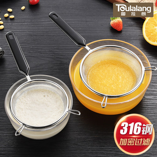 厨房过滤网家用超细豆浆滤网