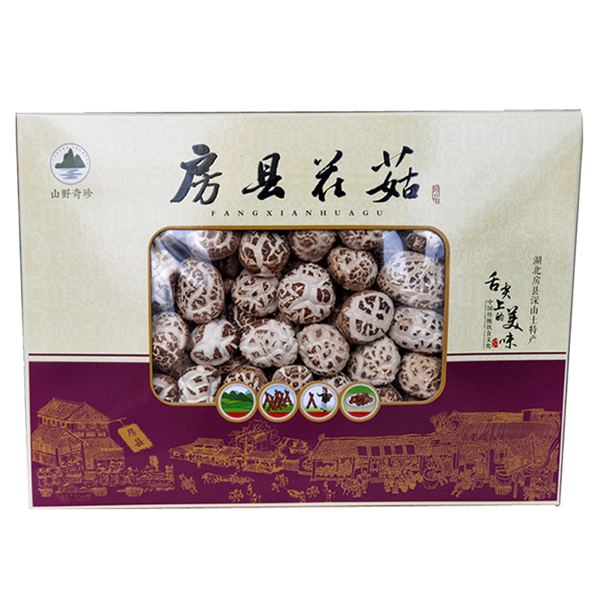 房县小花菇香菇礼盒土特产